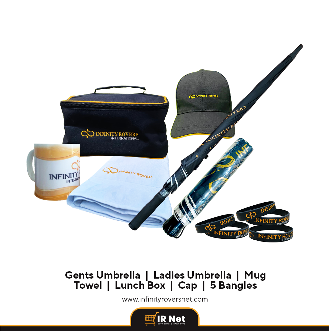 IR Branded Combo Pack